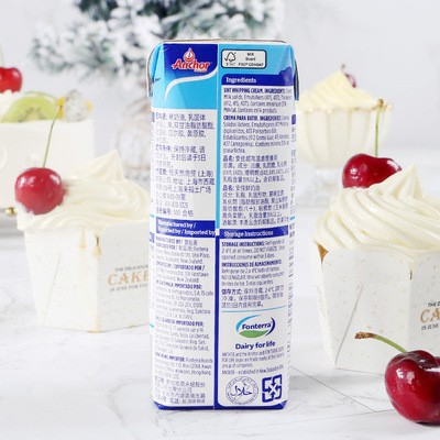 Anjia light cream 250ml imported animal cream merchant household cake egg tart decorating baking shop dedicated