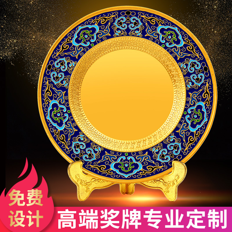 in stock Cloisonne Gold and Silver Copper Plate Anniversary Celebration Commemorative Plate Chinese Style Disc Ornaments Custom Wholesale