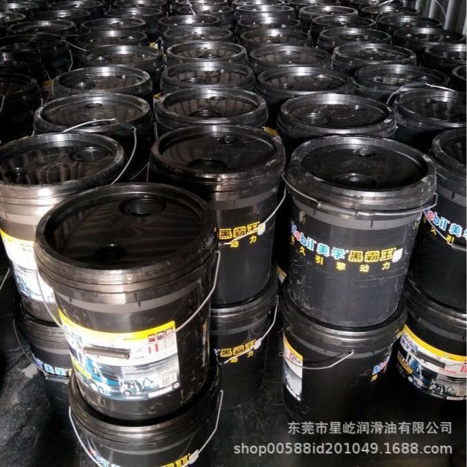 Mobil Super Black Overlord 15W-40 20W-50 Engine Diesel Engine Agricultural Ship Industry Special Engine Oil