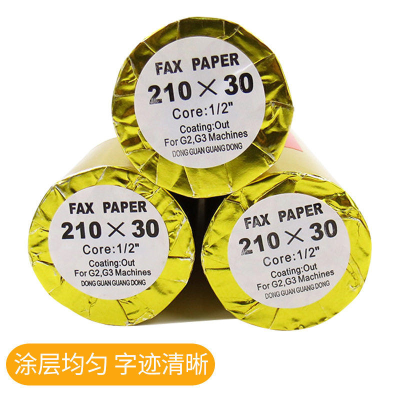 Fax Paper Thermal Paper Universal 210X30 Thermal Fax Machine Paper 20 Rolls Full Box Printing Paper Record Paper Cashier Paper