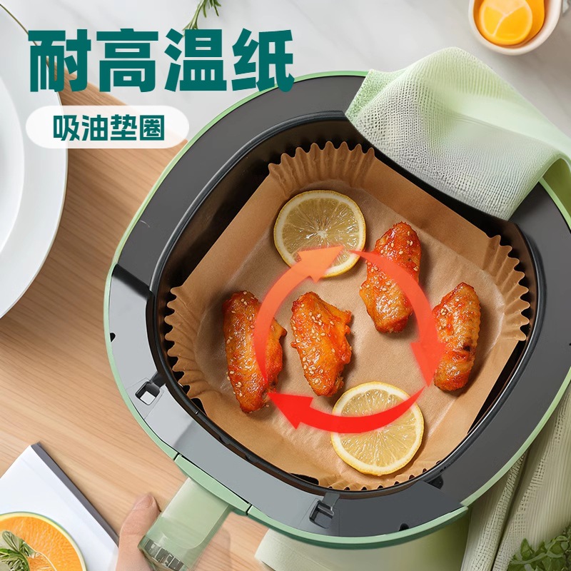 Специальная бумага для фритюрницы, впитывающая масло, домашняя бумага для защиты от масла, квадратная силиконовая бумага, водонепроницаемая