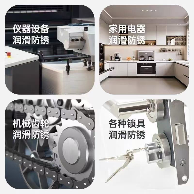 Bicycle Chain Lubricant Anti-Rust Cleaning Mountain Bike Maintenance Oil Gear Maintenance Front Fork Oil Shock Absorber Wholesale