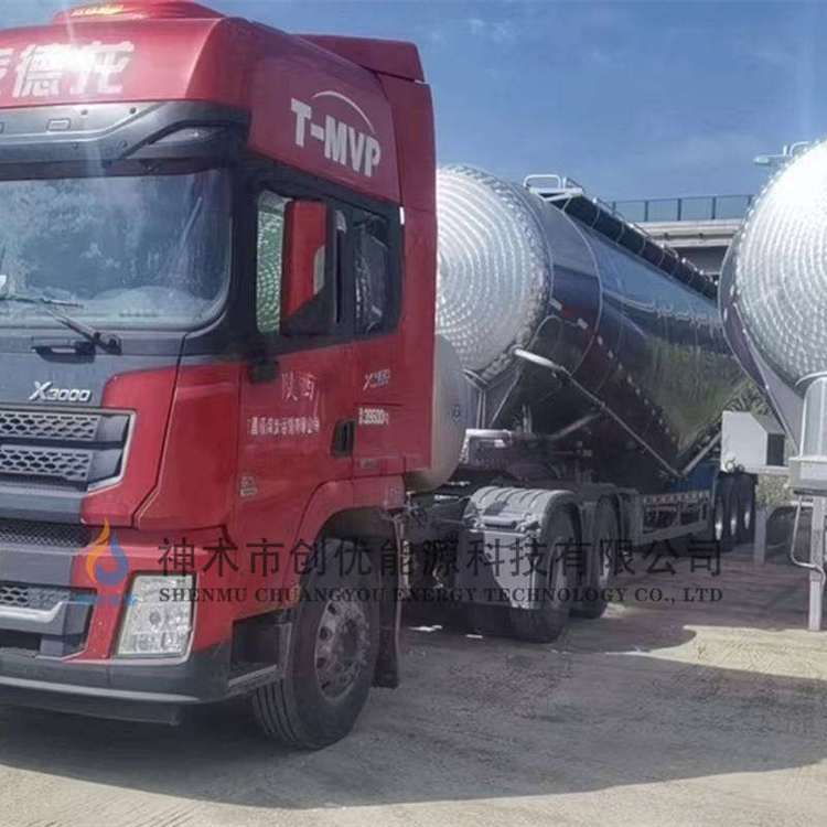 Где купить угольный порошок для котлов? Высокая теплотворная способность, низкая зольность, низкое содержание серы и низкая влажность