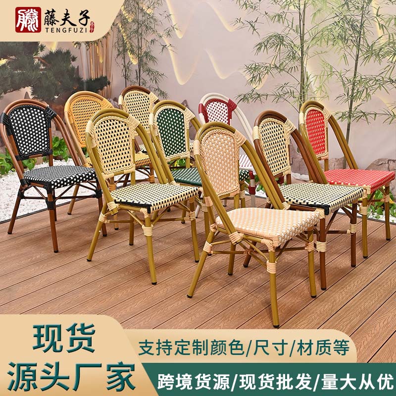 Ретро уличный французский кафе, балконный стол и стулья из ротанга, нордический стиль, магазин молочного чая, таверна, ротанговый стул