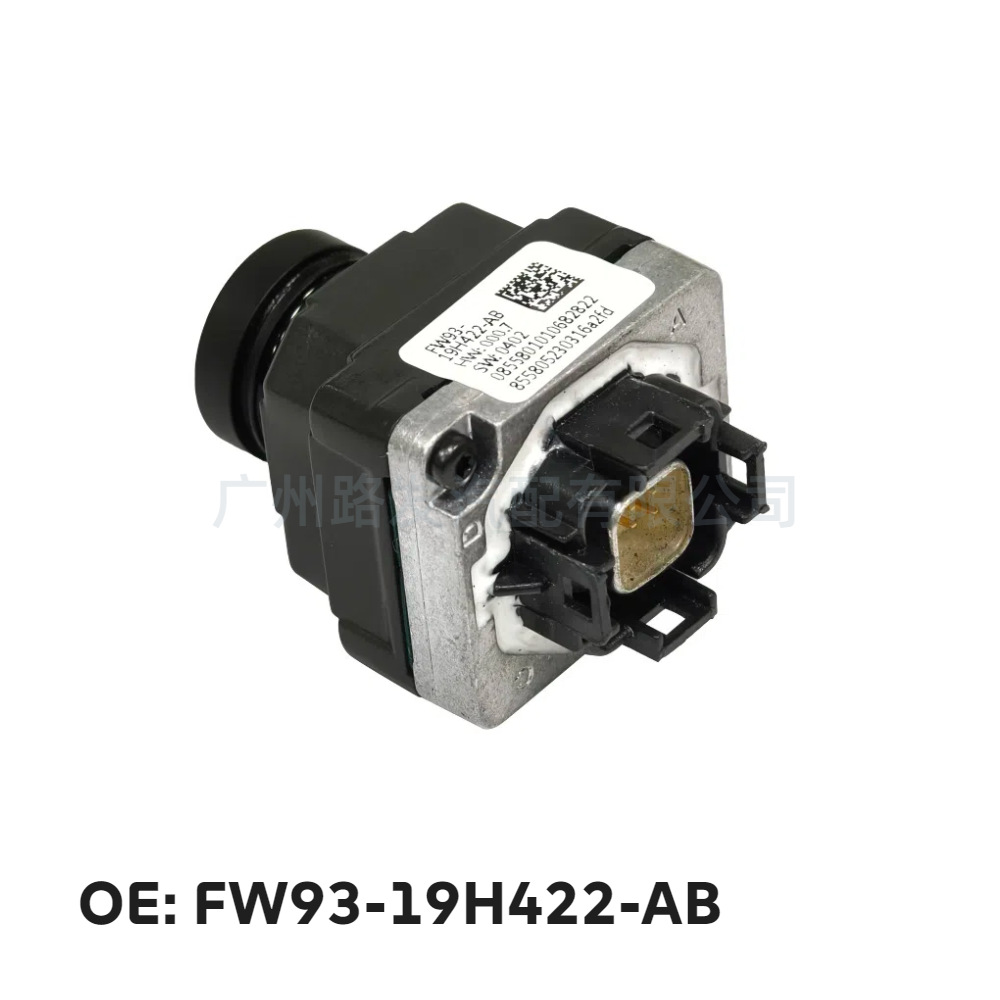 Fw93-19H422-Ab Suitable for 2011-2016 Land Rover Range Rover Executive Rear View Reversing Auxiliary Camera