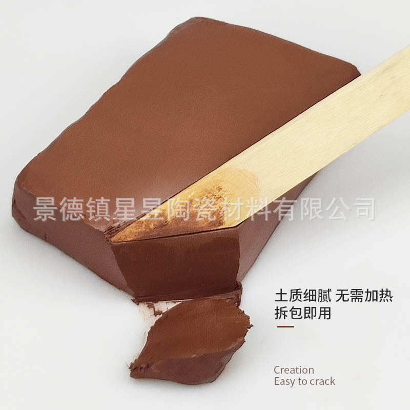 Soft Clay Clay Jingdezhen Clay Clay Handmade Kidsren's Clay Porcelain Clay No-Bake Sculpture Clay Pottery High White Clay