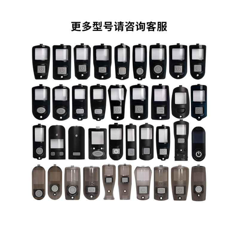 Microphone Switch Accessories Button Lens Display Window Microphone Accessories Daquan Bayer Microphone Switch Button