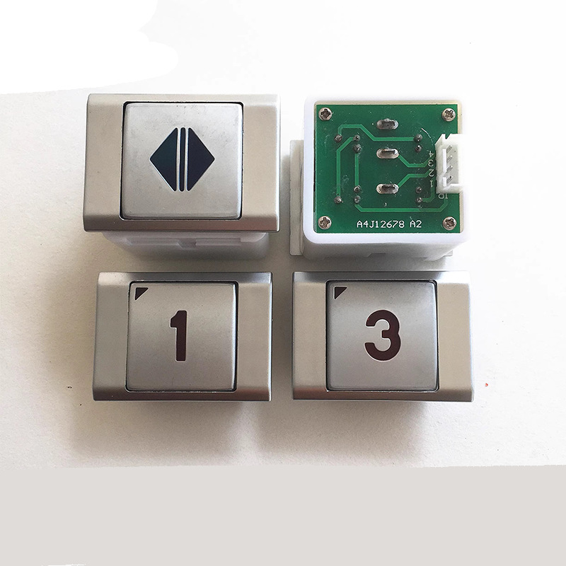 Candy Elevator Button MTD126 Button A4J12678 A2 Thick Digital A4N44917 Thin Outcall