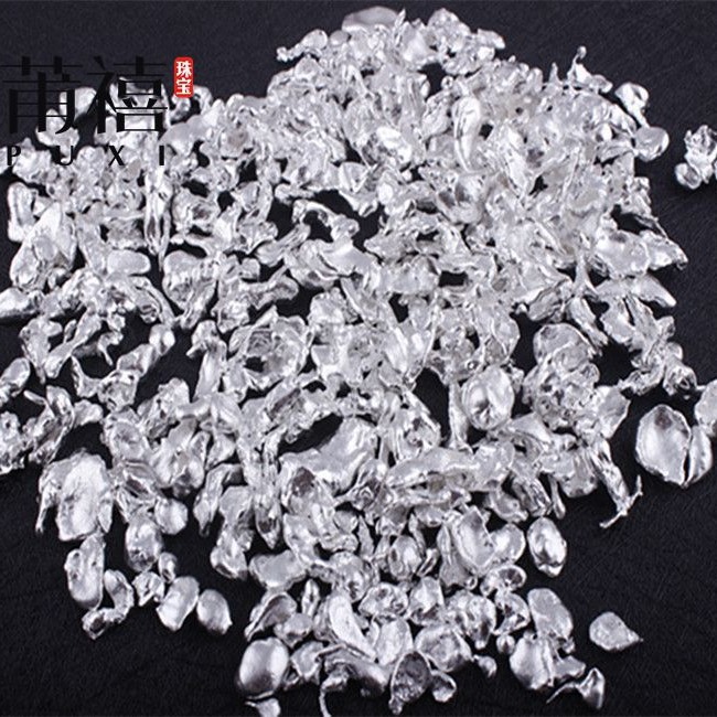 Чистое серебро 999 Высокой чистоты капсулы снежинки Серебряный материал Оптовая продажа Чистое серебро Серебряный самородок Ювелирные инвестиции Обработка Серебряные сырьевые материалы