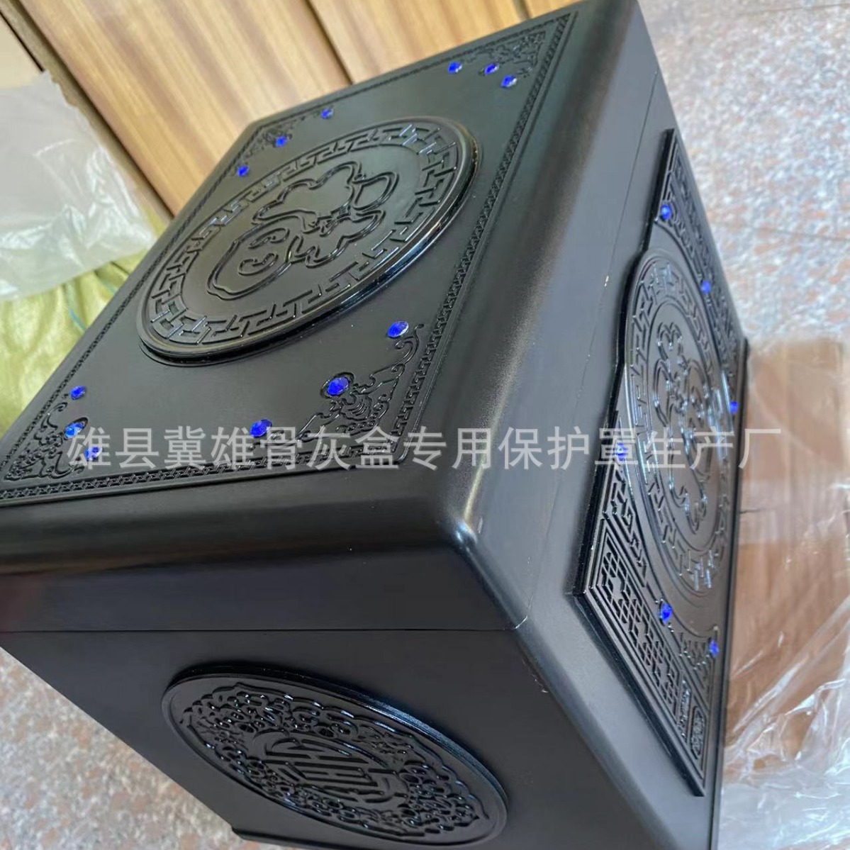 Urn Protective Cover, Moisture-Proof Box, Sturdy, Waterproof, Wear-Resistant, Thickeneded, High-End Anti-Corrosion Outer Cover, Blessing Box, Coffin, Funeral Use