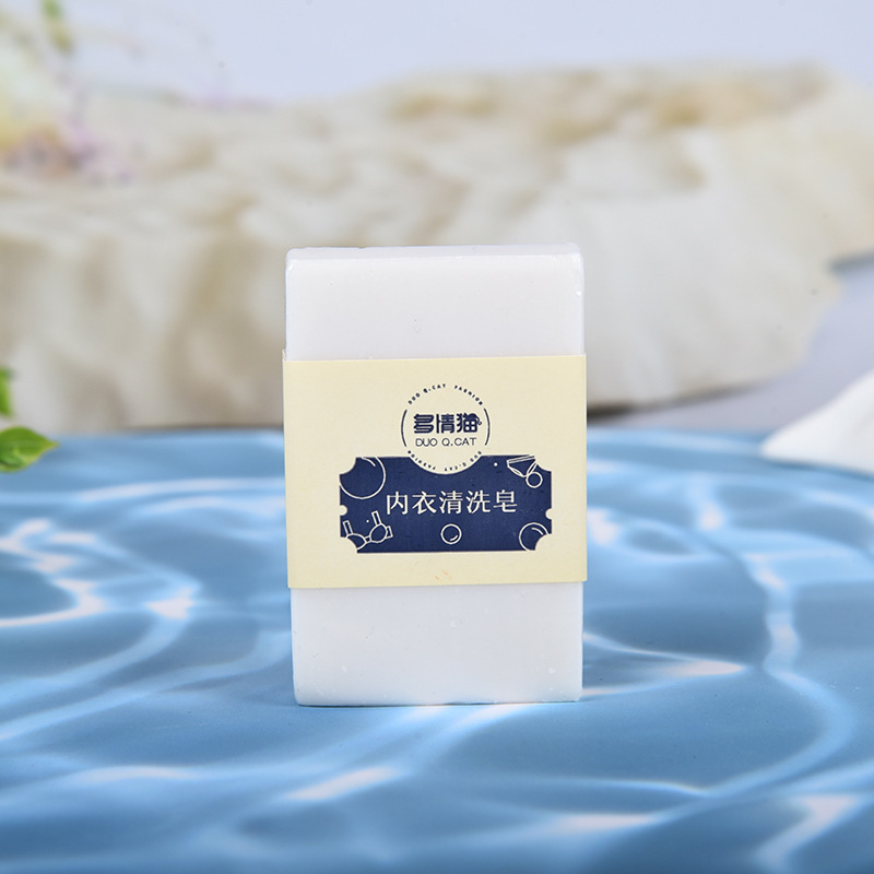 Underwear cleaning soap underwear cleaning blood stain odor removal cleaning soap household underwear cleaning clean laundry soap
