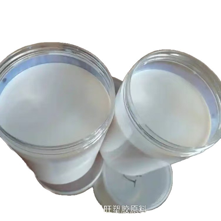 Water-Based Liquid Styrene-Butadiene Latex, Environmentally Friendly Grade, Low Voc, High Bonding Strength, Special for Adhesive Pressure-Sensitive Adhesive