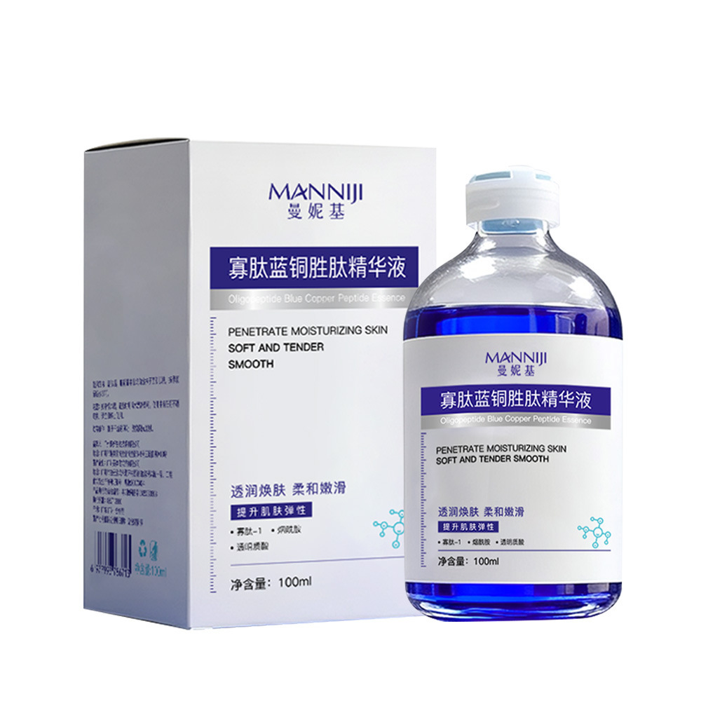 Maniki Oligopeptide Blue Copper Peptide Essence Moisturizing Anti-Wrinkle Firming Skin Lightening Lines Improves Roughness Refreshing Essence