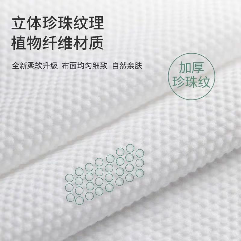 Disposable Towels, Barber Shop Beauty Salon Towels, Beauty Salon Foot Bath Towels, Thickened Turban Wholesale