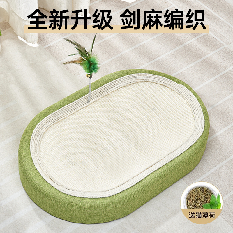 Sisal Cat Scratching Board Nest Cat Nest Integrated Wear-resistant Cat Claw Board Hemp Rope Cat Toy