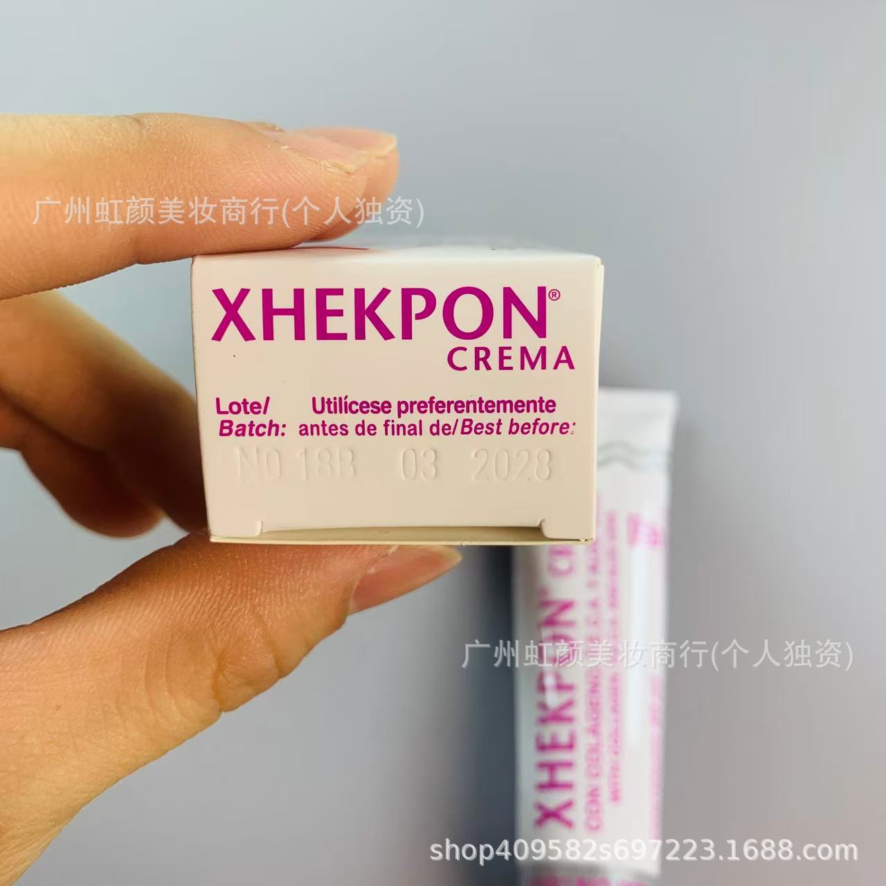 Spot Spanish Neck Wrinkle Cream Neck Cream Collagen Neck Wrinkle Cream Lifting Firming Beauty Cream 40ml Hair Replacement