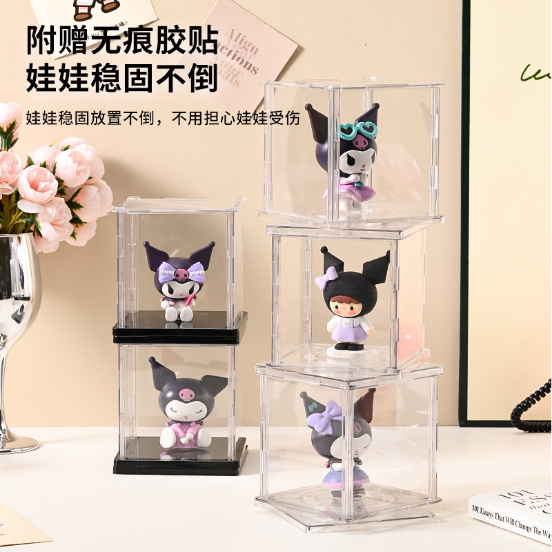Rotating Blind Box Storage Display Stand Doll Storage Storage Box Can Be Stacked with Multi-Functional Figure Display Box
