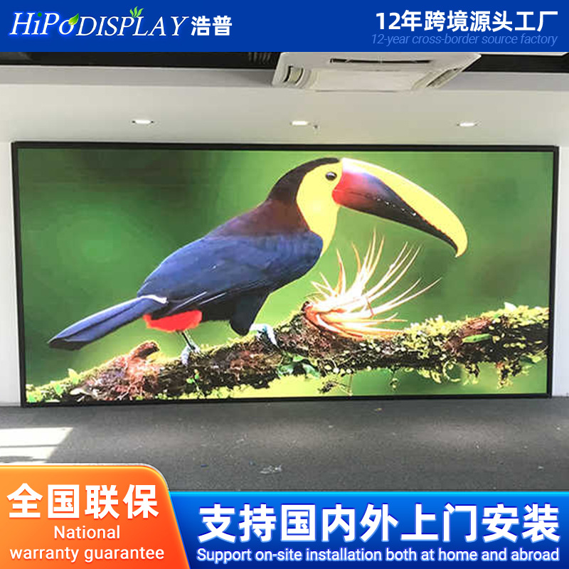 Customized Led Flexible Screen Led Soft Screen Led Curved Screen Led Cylindrical Screen P1.25P1.5P1.8P2.5P3P4