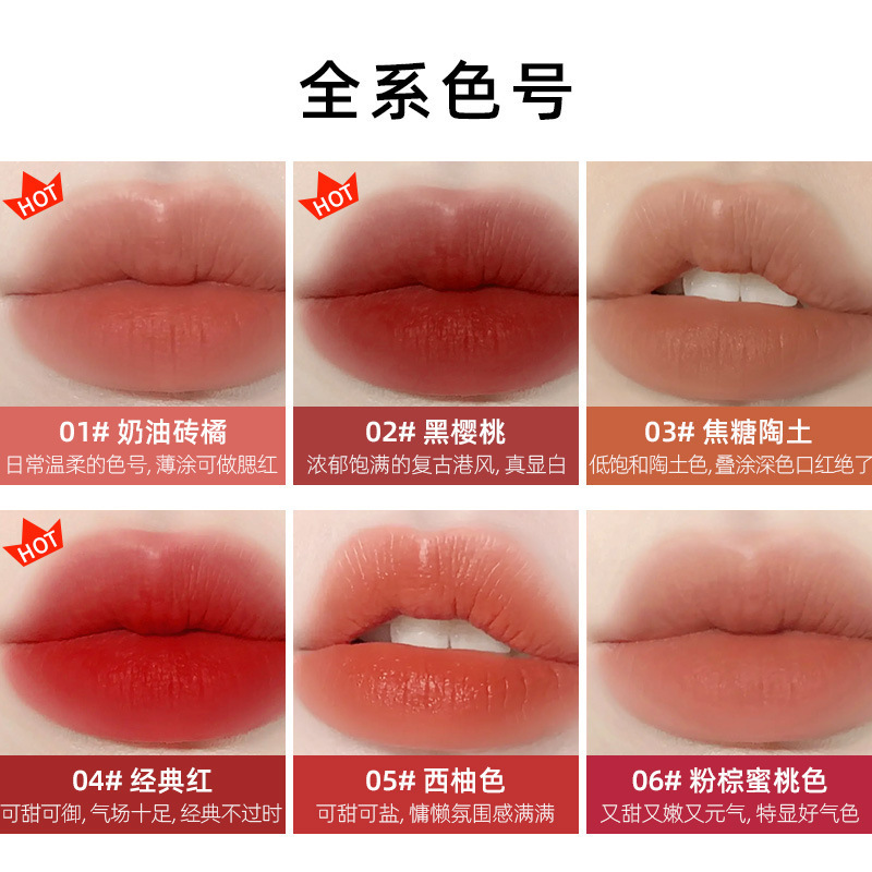 Mking Pretty Carved Lip Liner Velvet Soft Mist Not Easy to Stick Lipstick Matte Whitening Lip Mud Color