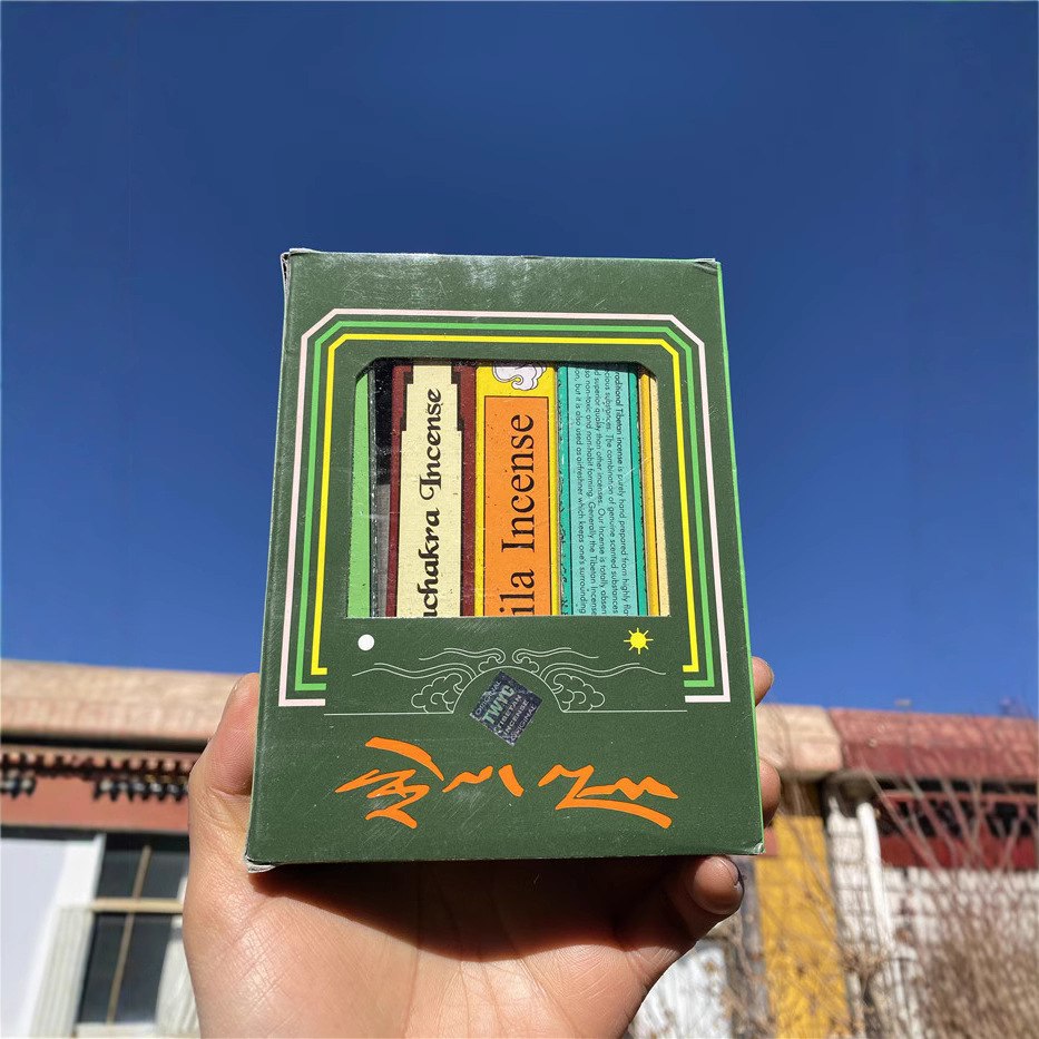 Nepal natural herbal green mother Xizang incense gift box handmade containing 5 kinds of incense short incense