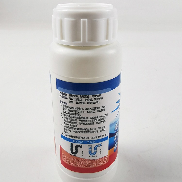 Sewer pipe dredging agent kitchen sewer toilet toilet toilet blockage canal powder professional manufacturers