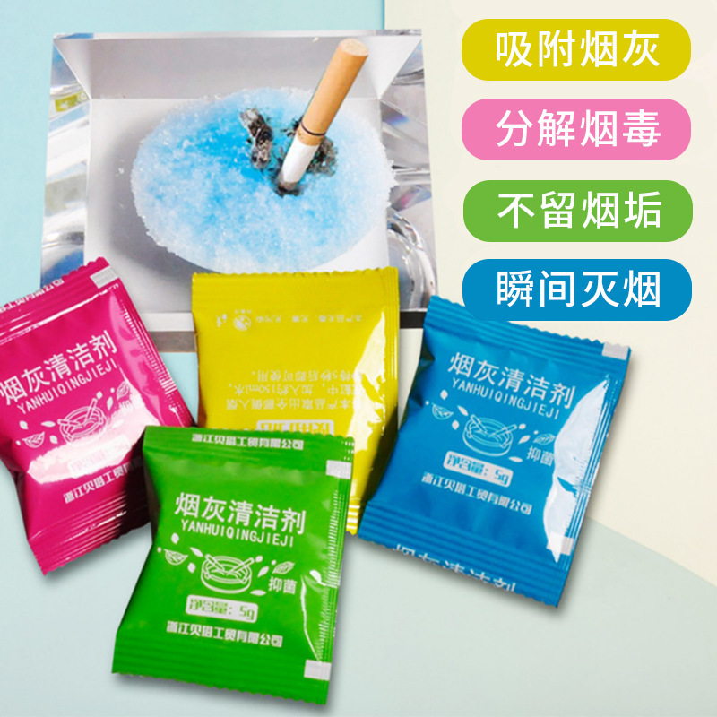 ароматизатор для одежды Smoke and Flavor, спрей, свежий запах, тонкий распылитель, устранение запаха, дезодорант, оптовая продажа