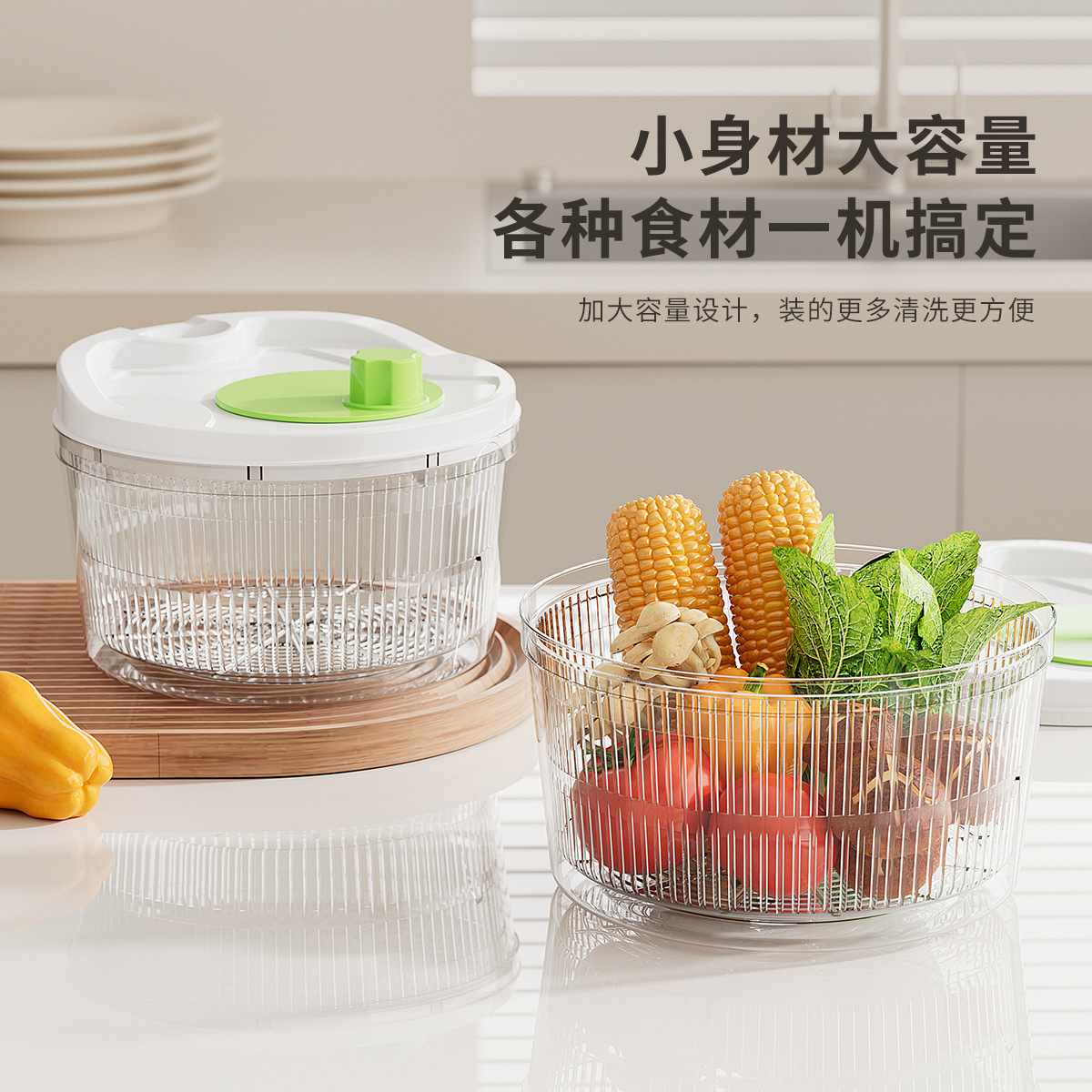 Cross-Border Hot-Selling Hand-Cranked Vegetable Dehydrator, Fruit Water-Removing Cleaning and Draining Basket, Multi-Functional Manual Dehydrator
