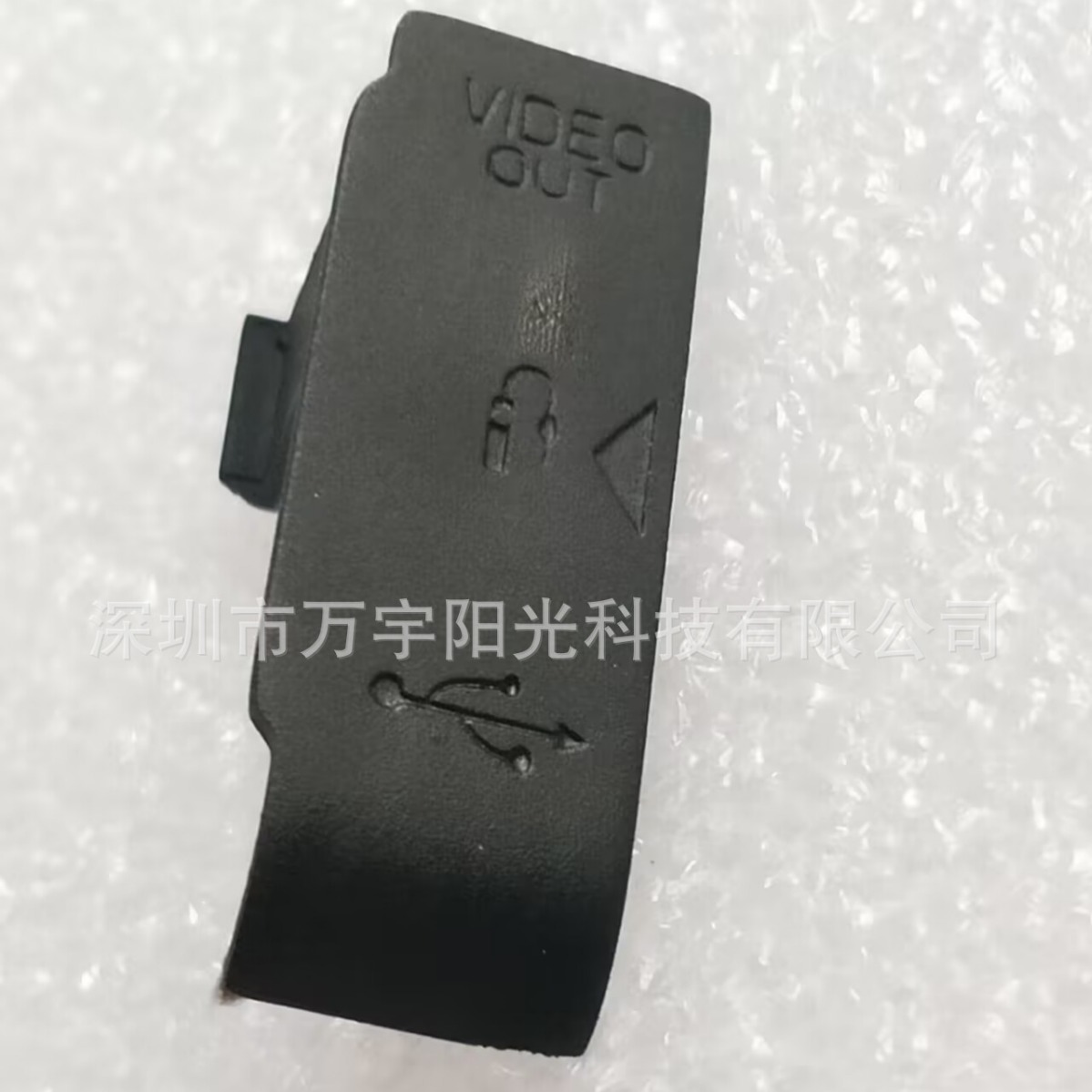 Suitable for Canon camera EOS 550D 500D 450D side cover leather left leather USB leather full new warehouse leather