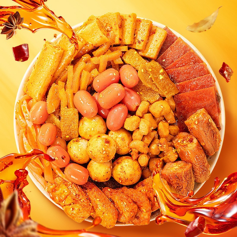 [Three Squirrels Spicy Marinated Gift Pack 60 Pack] Leisure Snack Gift Pack Marinated Meat Net Celebrity Night Snack