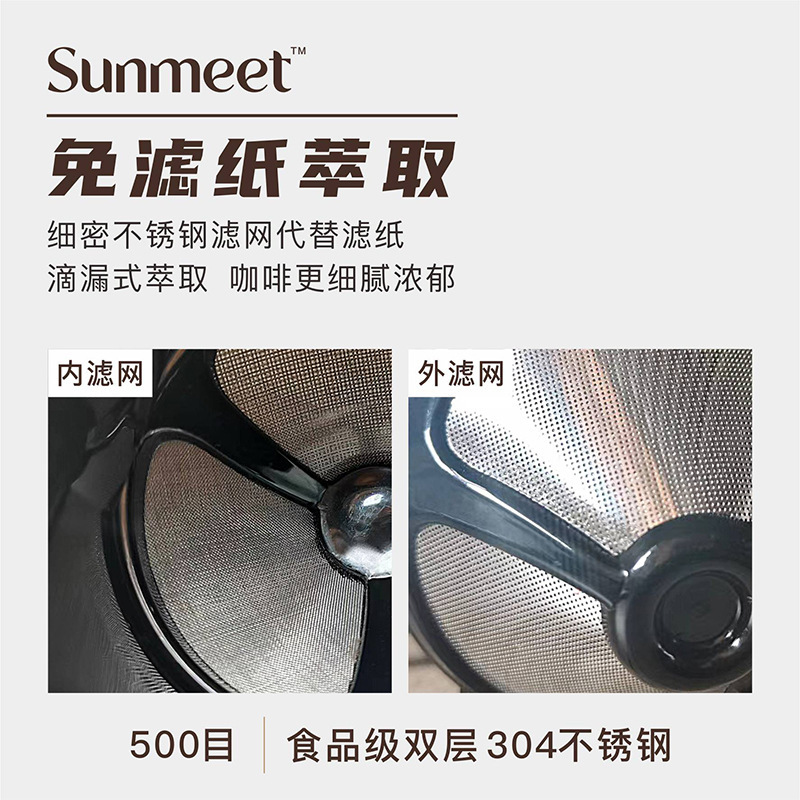 Little Angel Coffee Leak Filter Folding Hand Filter Cup Stainless Steel Strainer Hanging Ear Italian Drip Coffee Pad