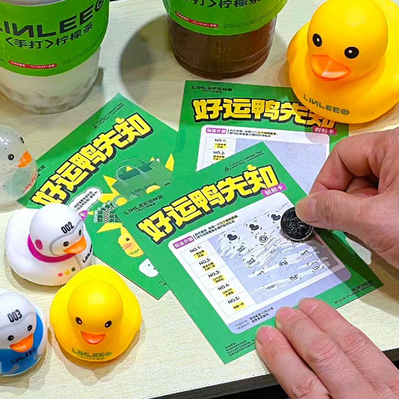 Yin Dafa Hot Pot Scratch Customized Lucky Scratch Card Customized Hot Pot Restaurant Event Raffle Ticket Lottery Redemption