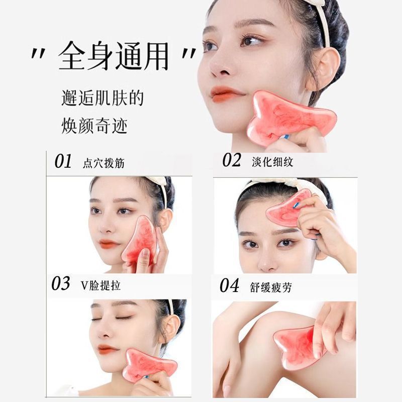 Traditional Chinese Medicine Tools, Special Facial Shaving Board, Massage Meridian Brush, Tendon Pulling Stick, Eye Acupoint Stick, Scraping Board for Health Care