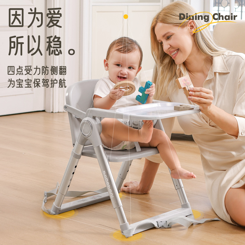 Baby Dining Chair Baby Kids Home Dining Table Multi-Functional Foldableable Reclining Seat Portable Kids Stool
