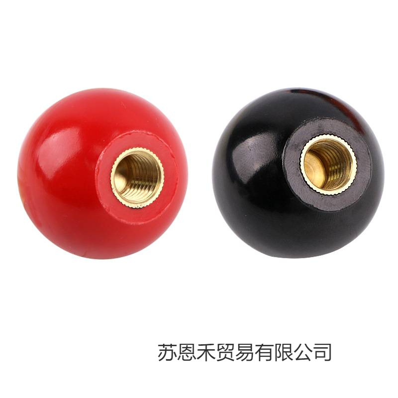 Bakelite Ball Copper Core Iron Core Ball Machine Tool Handwheel Long and Short Handle Sleeve Handle Ball Bakelite M5M6M8M10M12M16
