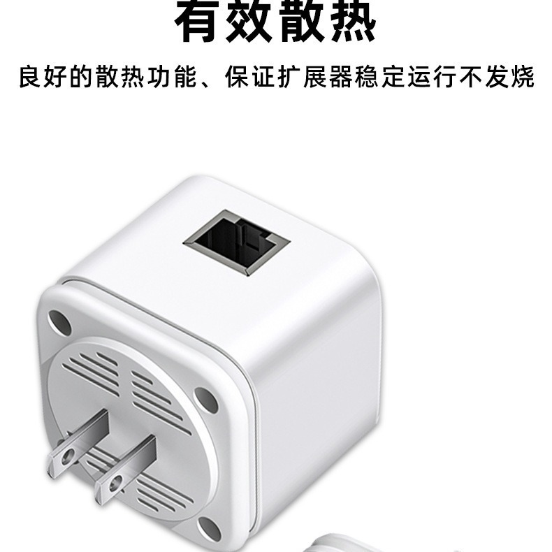 Square wifi Signal Amplifier Repeater wifirepeater Booster Extender 300 Megapixel Mini Type