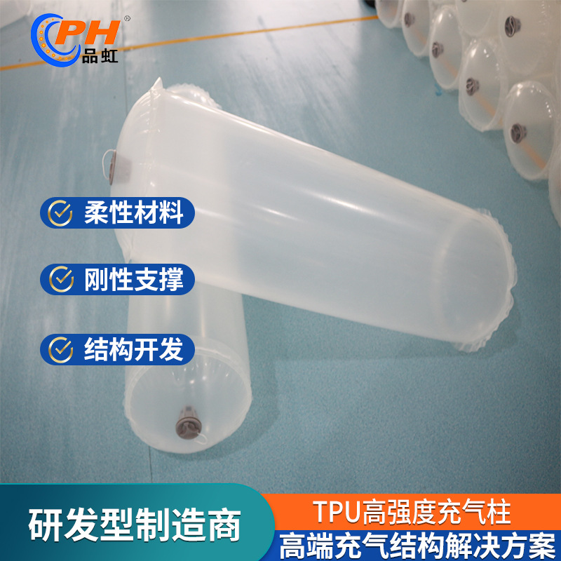 Диаметр 10-450мм, воздушная колонна, надувной прямой стержень, водяной поплавок, надувной длинный стержень для бассейна, надувная трубка ТПУ