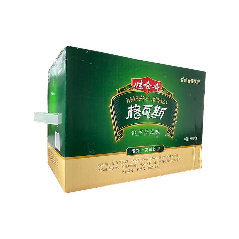 Wahaha Kvass Carbonated Drink 330ml 15 Bottles Full Box Russian Style Malt Fermented Drink