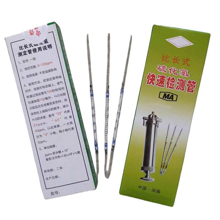 Comparative Length Nitrogen Dioxide Detection Tube for Underground Gas Detection in Mines Carbon Monoxide Identification Tube