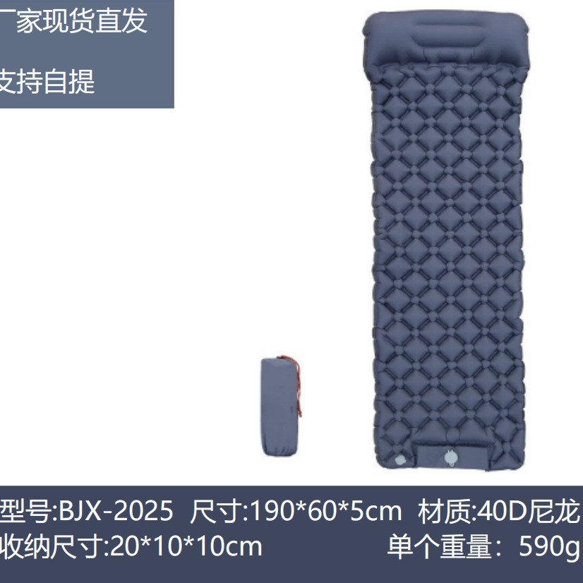 2025 New Model Footrest with Headrest Single and Double Diamond-Shaped Tpu Outdoor Camping Style Hiking Moisture-Proof Ultra-Light Inflatable Cushion