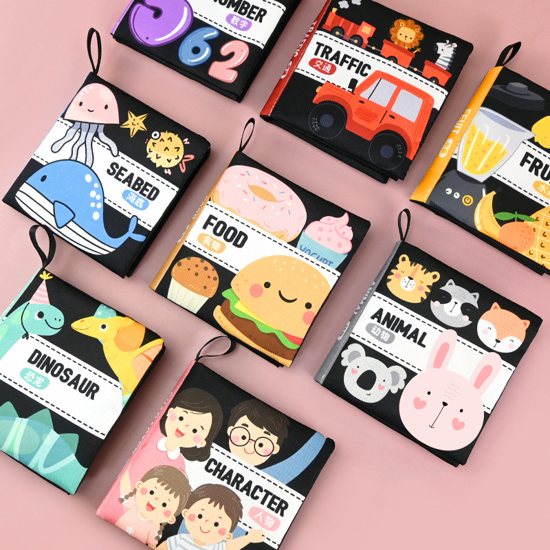 Новая книга из ткани для детей, неразрывная, жевательная, черно-белая, для раннего обучения