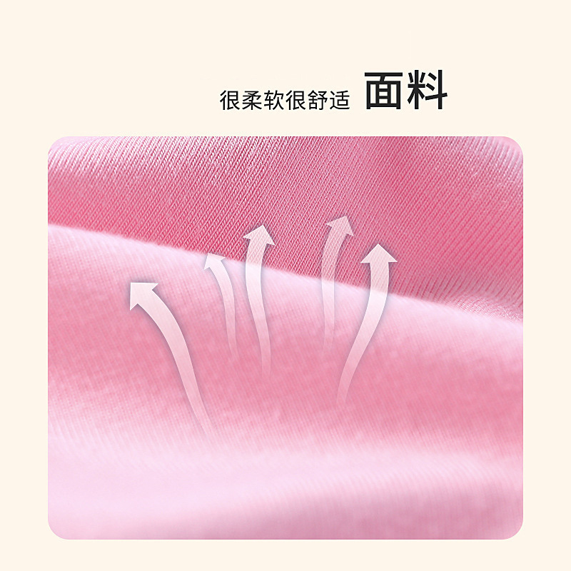 Cross-border Amazon female cat breathable sterilization clothing weaning clothing cat anti-licking four seasons available cat sterilization clothing