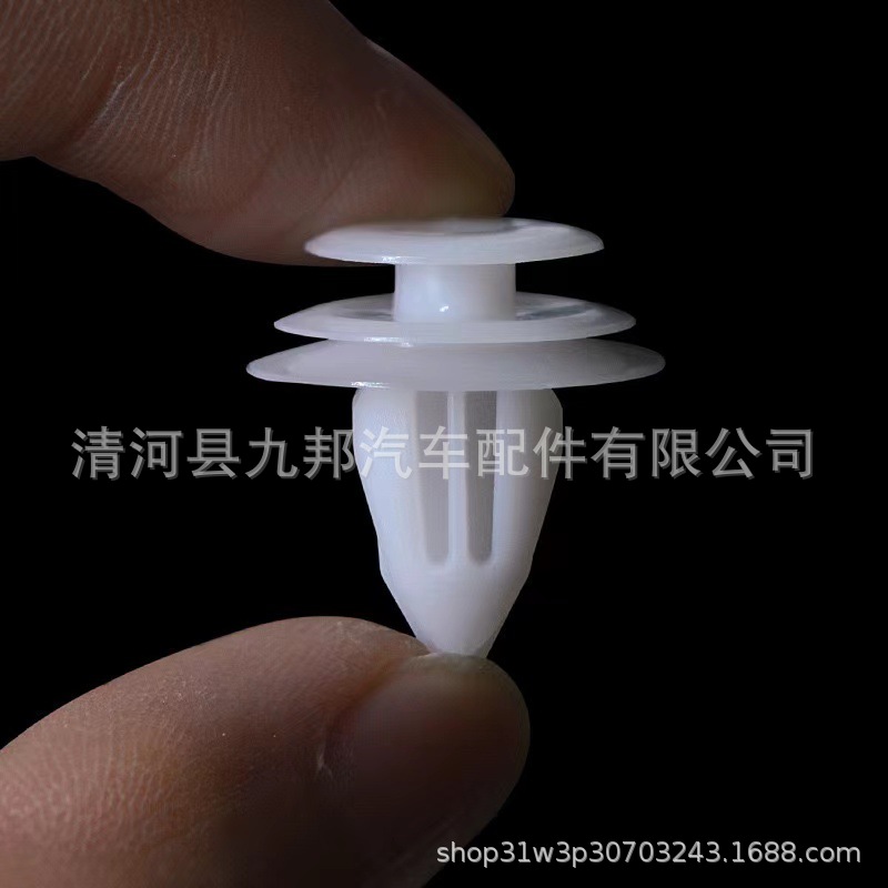 Universal reinforced plastic nylon car accessories buckle car door panel buckle interior trim panel decorative panel clip