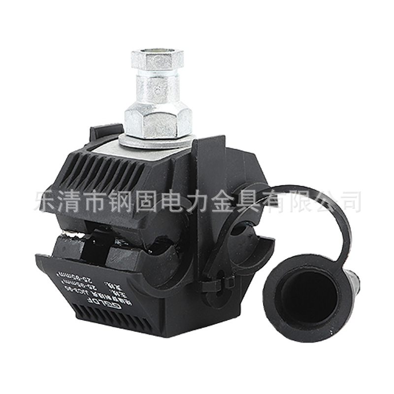 JJC-2 Main Line 16-95 Branch Line 1.5-10 Insulation Puncture Clamp Cable Wiring Branch 1KV