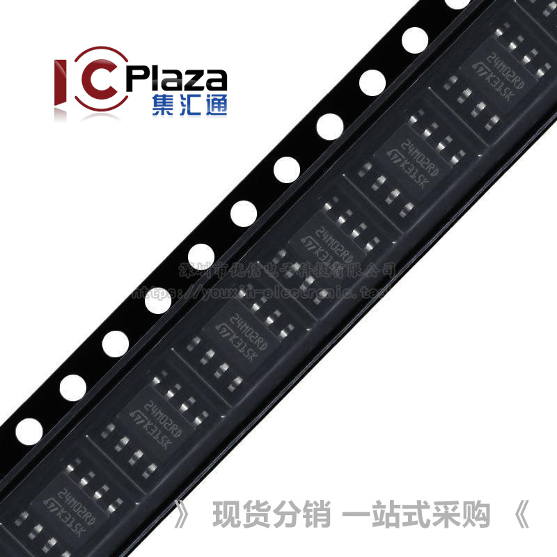 M24M02-Drmn6Tp Sop-8 2Мбит Серийный I2C Шина EEPROM Чип