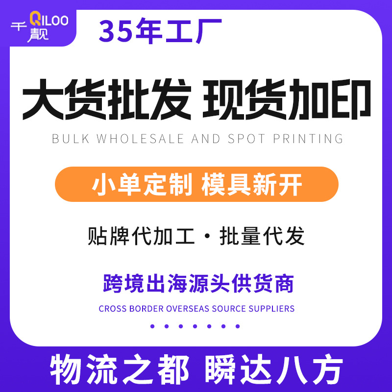 Household Portable Storage Bucket Thickeneded Portable Fishing Bucket Storage Bucket with Lid Plastic Bath Bucket Water Bucket