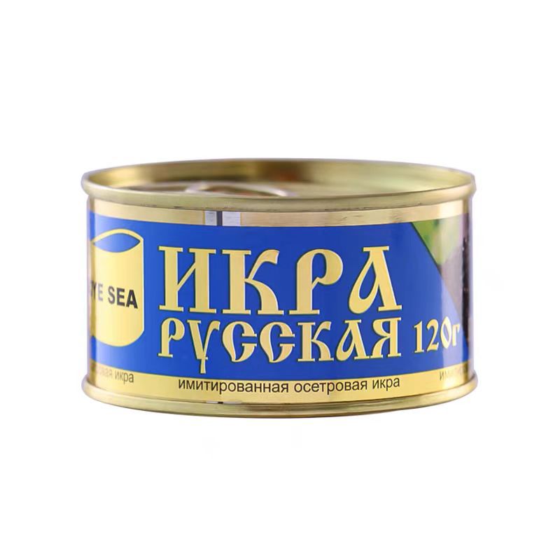 Imported from Russia, Synthetic Black Caviar, Sturgeon, Salmon, Red Caviar, 120G/Can