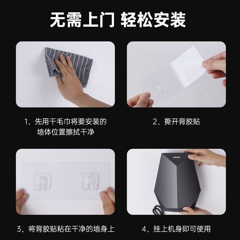 Guimei Small Fully Automatic Induction Hand Dryer Commercial Household Hotel Special Hand Dryer Cross-Border Wholesale