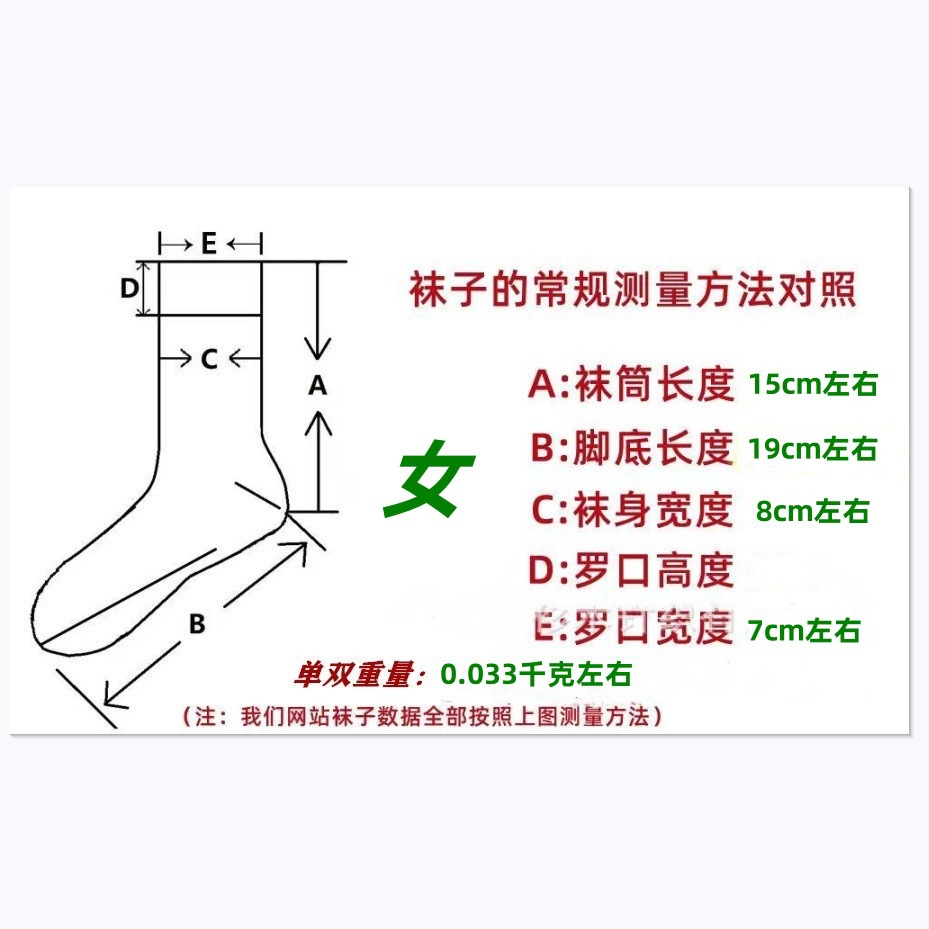 Solid color coral velvet socks for men and women autumn and winter sleep socks thickened half velvet socks in the tube floor socks cross-border wholesale