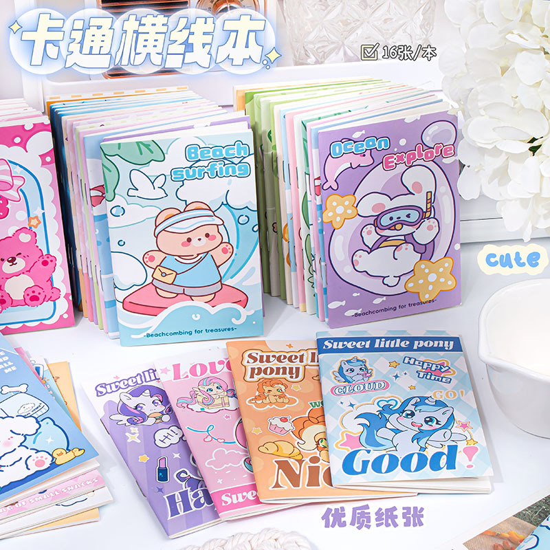 Cartoon Riding Nail Horizontal Line Soft Leather Notebook Notepad Small Notebook Cute Mini Student Portable Account Book