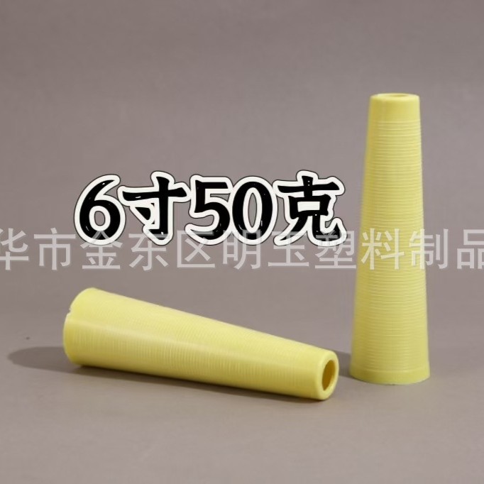 6 дюймов 50г швейная проволока трубка пагода текстильная пластиковая трубка полиэстеровая проволока для намотки 3 ° 30 намоточная трубка